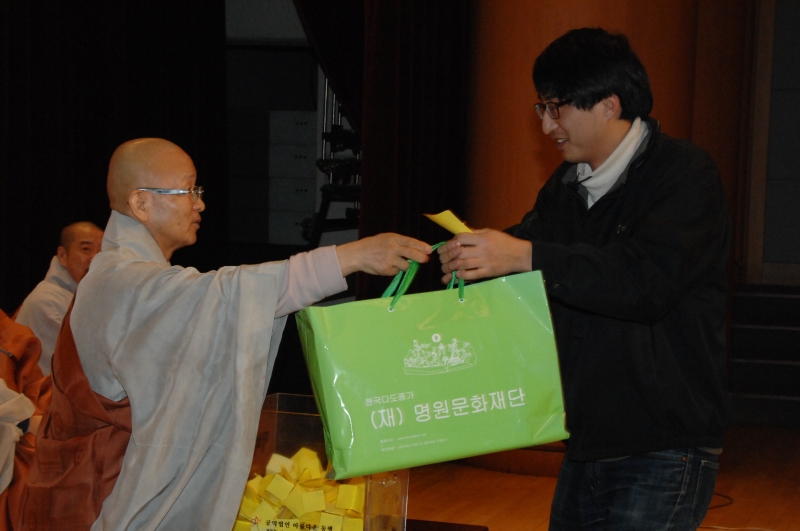 2010.12.31_종무식 사진 (181)